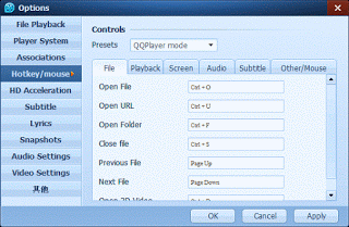 QQPlayer Hotkey or mouse