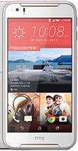 HTC Desire 830 (Dual SIM)