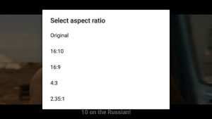 BSPlayer Aspect Ratio