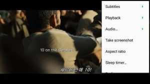 BSPlayer Menu