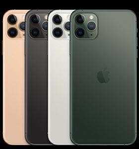 Apple Iphone 11 Pro Max Specification Image And Price About Device