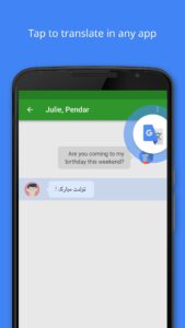 Best Translation Apps for Android for 2022