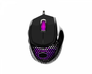The Best Gaming Mouse 5