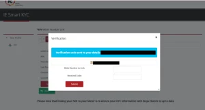 In the final step, a pop-up box will appear, requesting your meter number and a 6-digit number to complete the linking process. The number will be sent to both your email and the provided phone number. Fill the fields and submit, and a confirmation message will appear on your screen